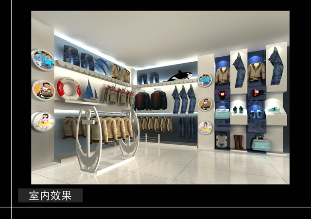 室內效果3